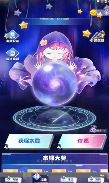԰ͼ1