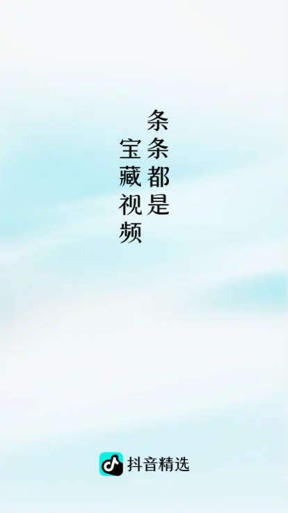 Ұ׿(ѡ)ͼ2