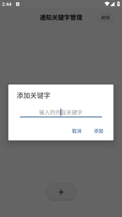 ֪ͨۺ°ͼ0