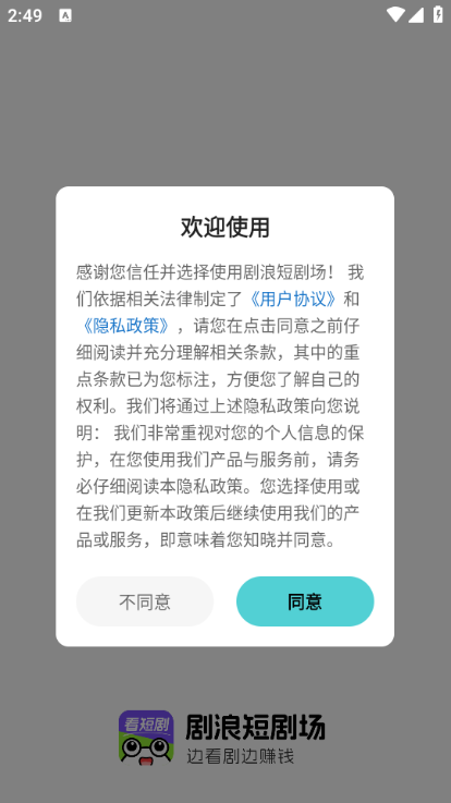 ˶̾糡׿ͼ2