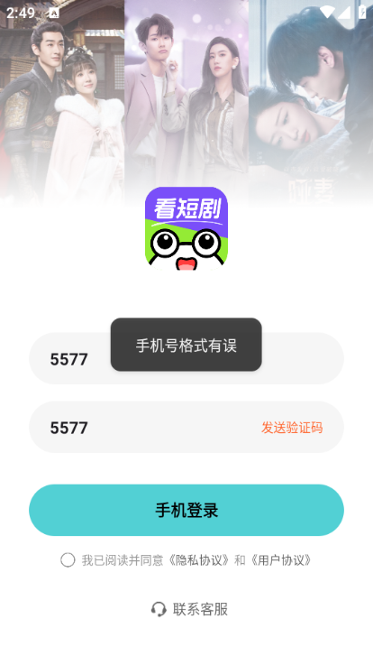 ˶̾糡׿ͼ0