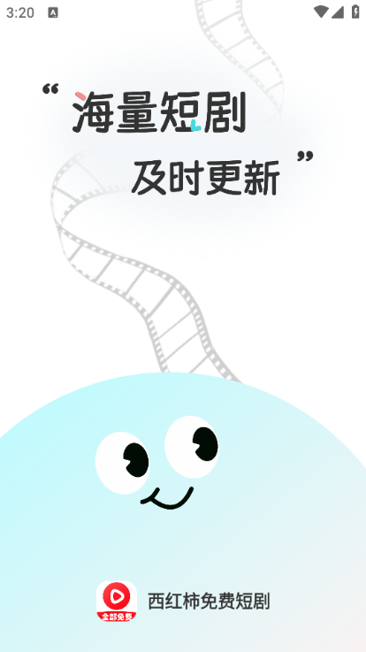 Ѷ̾簲׿ͼ1
