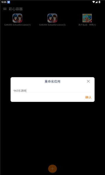 ٷͼ2