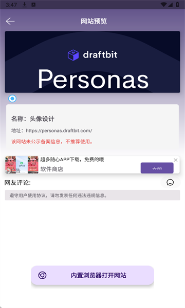 ٷͼ2
