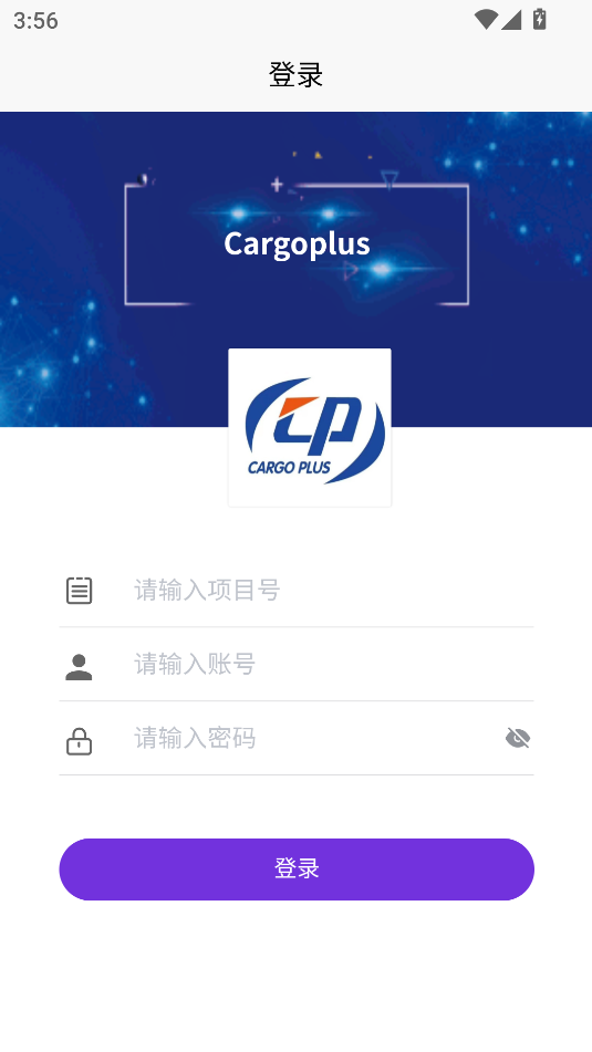 cargoplusٷͼ1