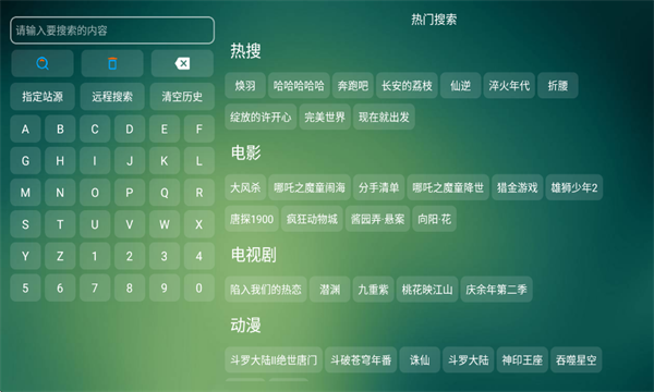 Ʋboxٷͼ4