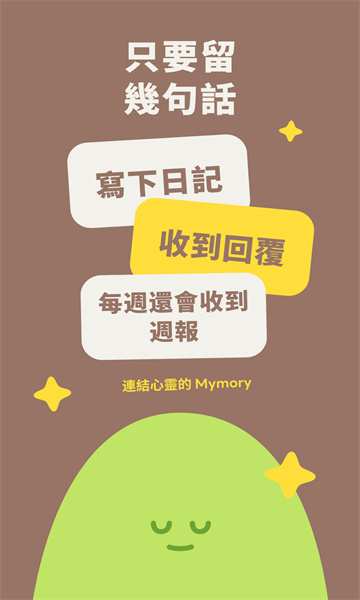 ľmymoryͼ0
