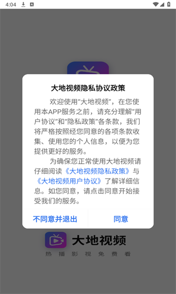 Ƶ2025°汾ͼ0