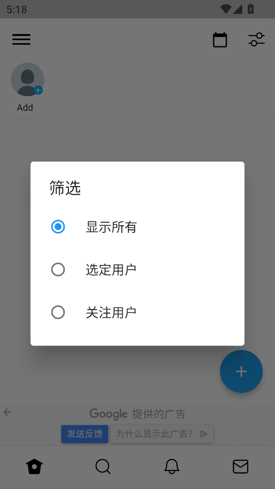 twinoteװͼ0