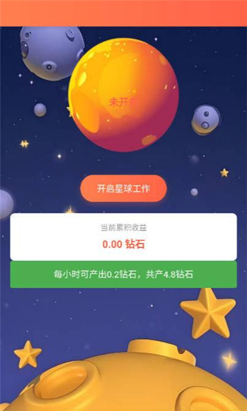 ǽ簲׿ͼ1