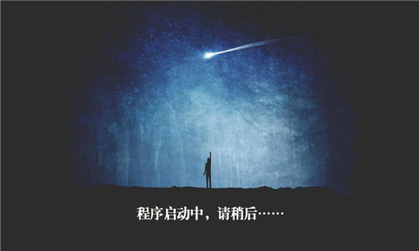 ҫԺtvͼ2