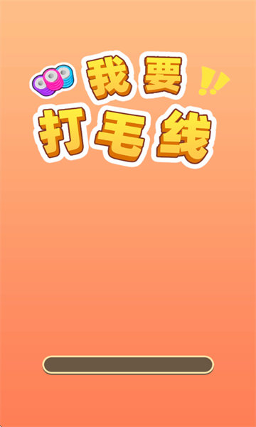 ҪëϷͼ2