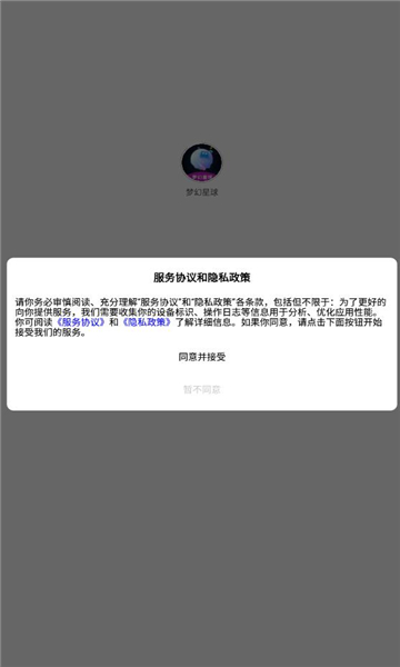 λͼ2