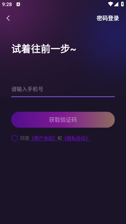 һ׿ͼ0