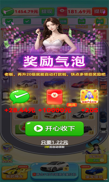 Ǯ;°ͼ1