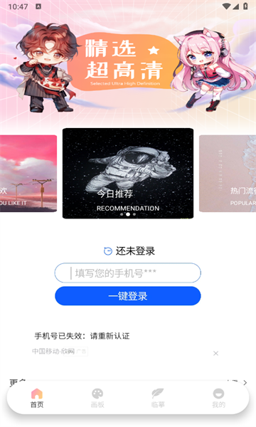 ǳͼ滭ٷͼ1
