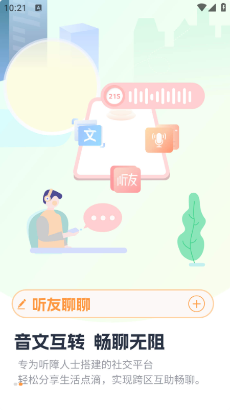˵׿ͼ1