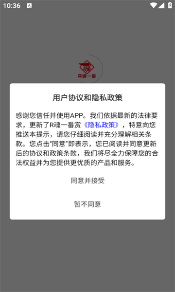 Rһ׿ͼ1