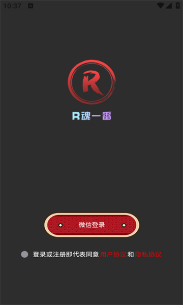 Rһ׿ͼ2