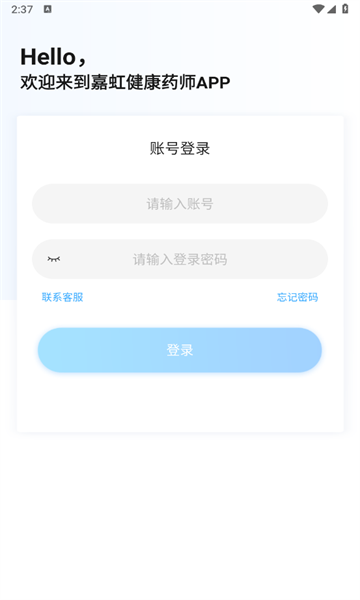 κ罡ҩʦ°ͼ1