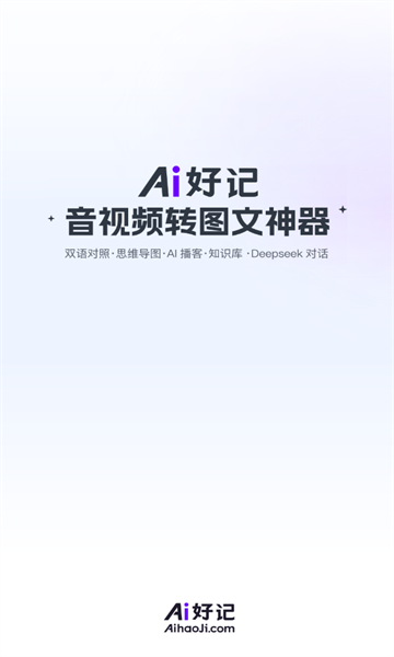 Aiüǹٷͼ0