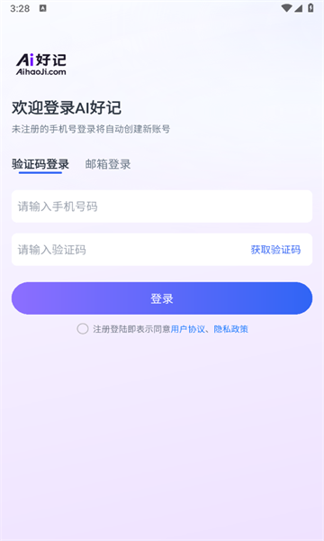 Aiüǹٷͼ1