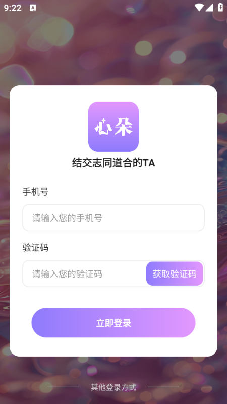 Ķ䰲׿ͼ0
