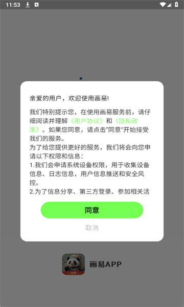 ׹ٷͼ1