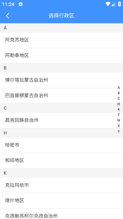 ½ǻ籣ͼ1