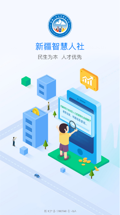 ½ǻ籣ͼ2