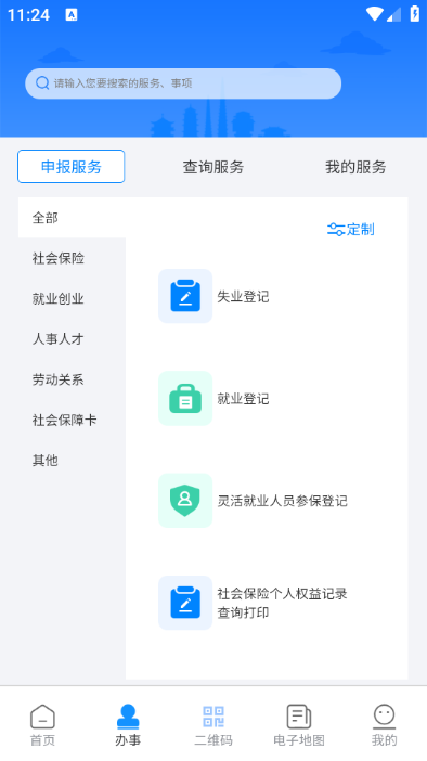 ½ǻ籣ͼ0