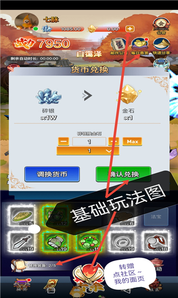 ʯϷͼ1