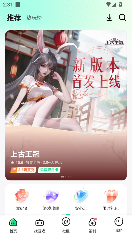 °汾ͼ1