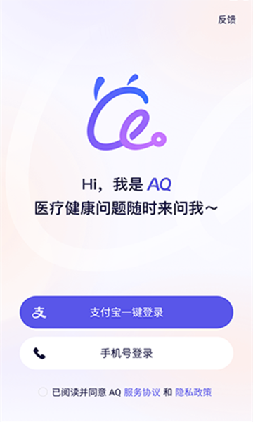 AQ aiֻͼ2
