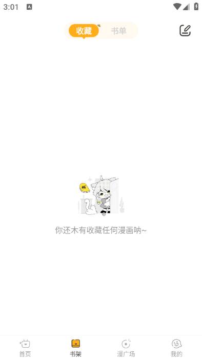°汾ͼ2