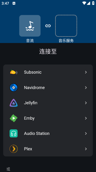 app°ͼ1
