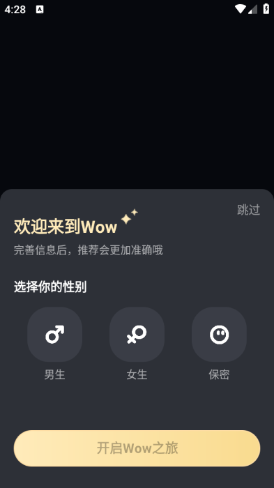 wowai°ͼ0