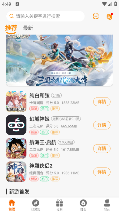 鰲׿ͼ1