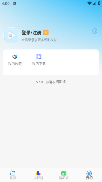 乥Ӱ°汾ͼ1