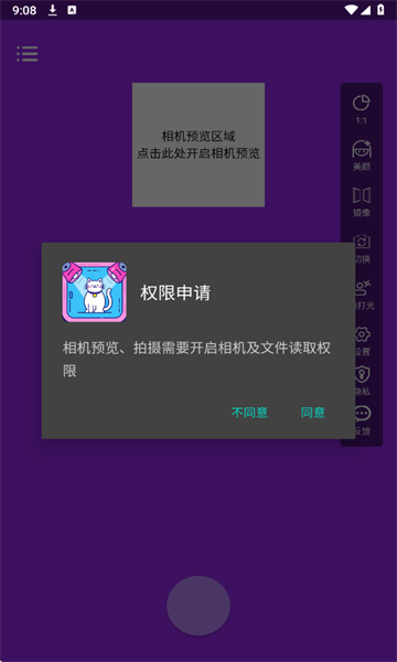 ղƹٷͼ3
