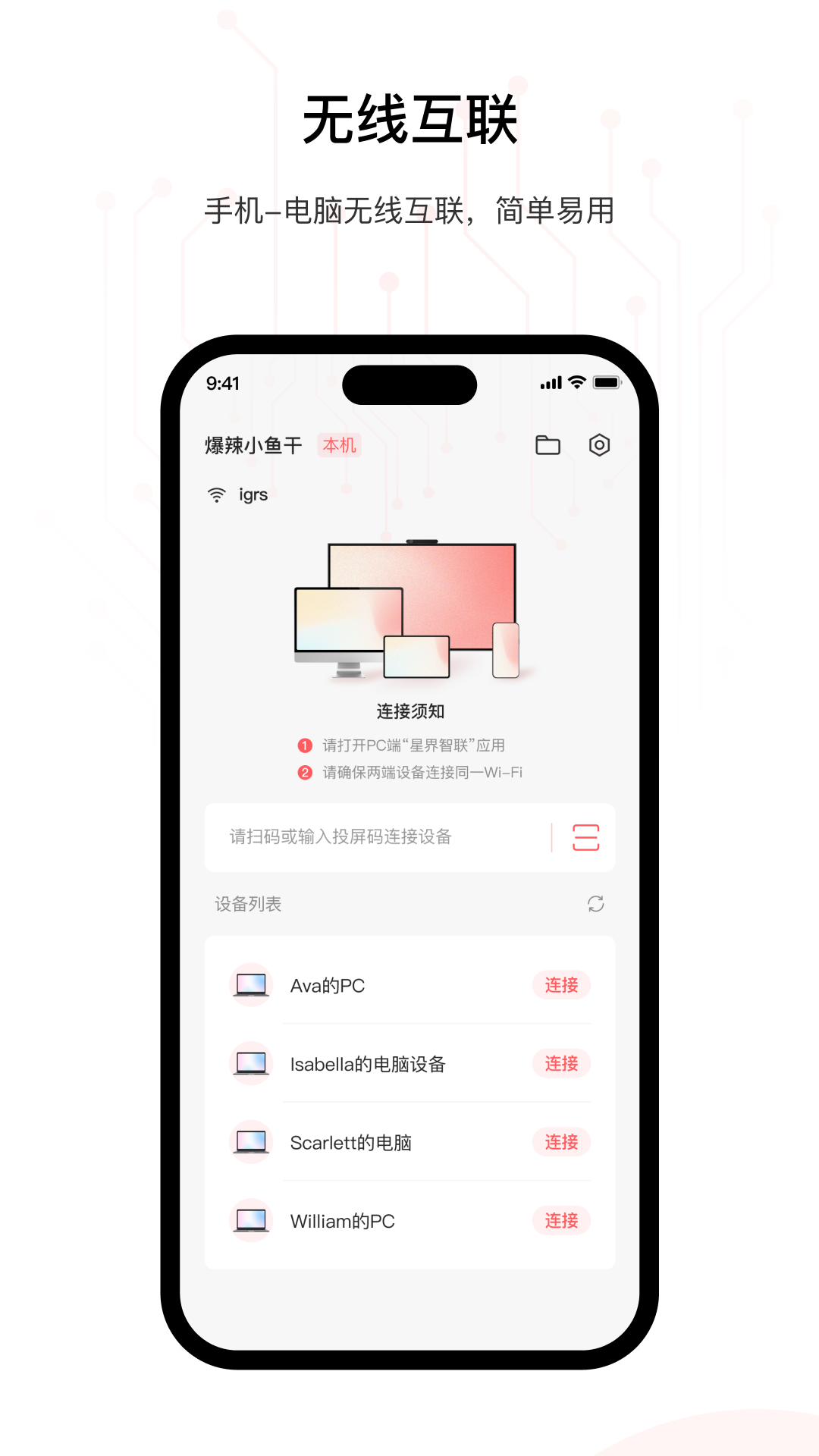 ǽappͼ2