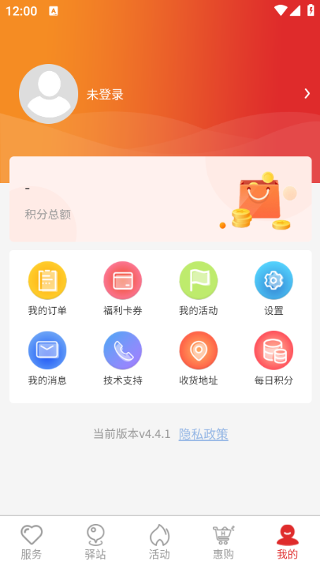 12351ٷͼ0