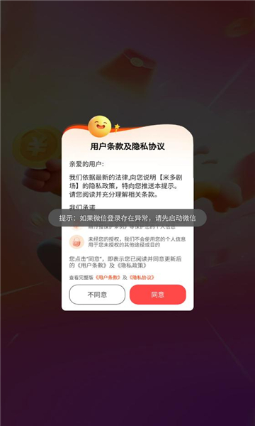 ׶糡°ͼ0