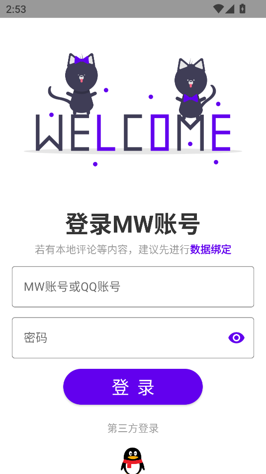 mwֲŹٷͼ2