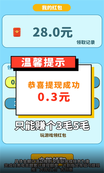 Ƕ°ͼ2