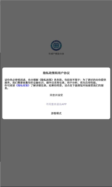 尲׿ͼ1