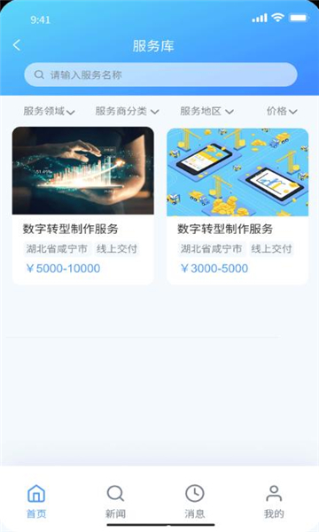 尲׿ͼ0