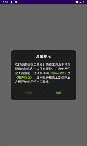 չߺйٷͼ1