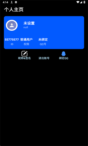 TTСֱͼ3