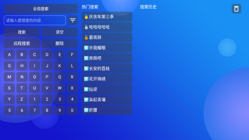 ƻboxýӿ2025ͼ0
